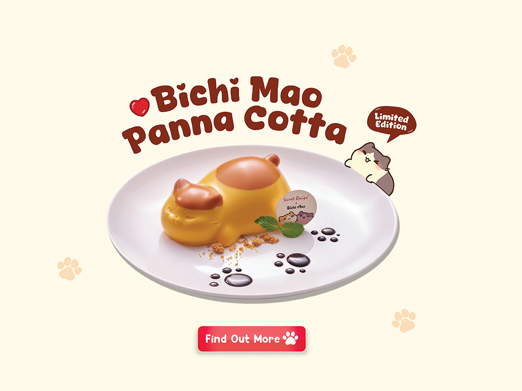 Panna Cotta